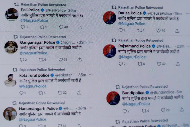 Twitter campaign in support of Nagaur Police,  Jaipur Police's Twitter campaign