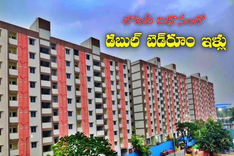 houses for allectiong in ghmc people