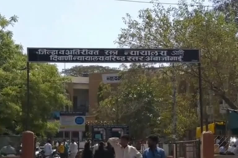 माय-लेकाला पाच वर्षे सक्तमजुरीची शिक्षा