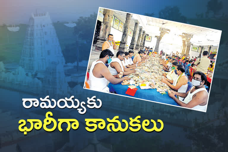 bhadrachalam temple hundi counting