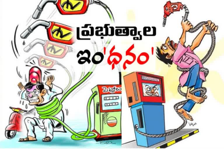 CENTRAL AND STATE GOVERNMENTS ARE RISING THE FUEL RATES WITH THE TAXES