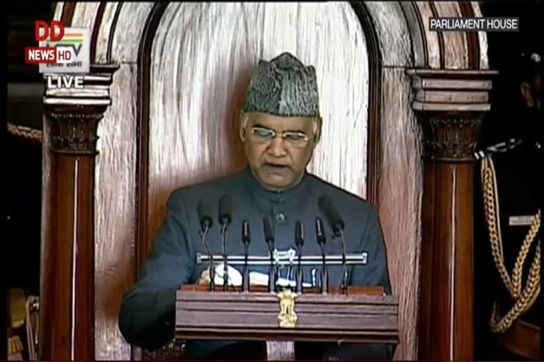 President Ram Nath Kovind addressed the Parliament ahead of budget session