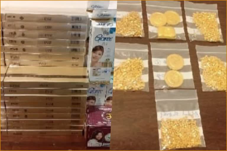 gold seized at airport