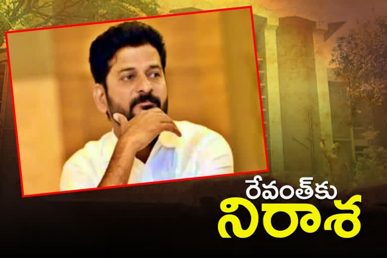 acb court gave clarity to revanth reddy on note for vote case