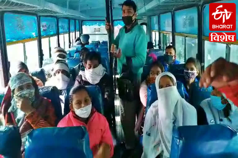 chandigarh bus stand situation after corona vaccine