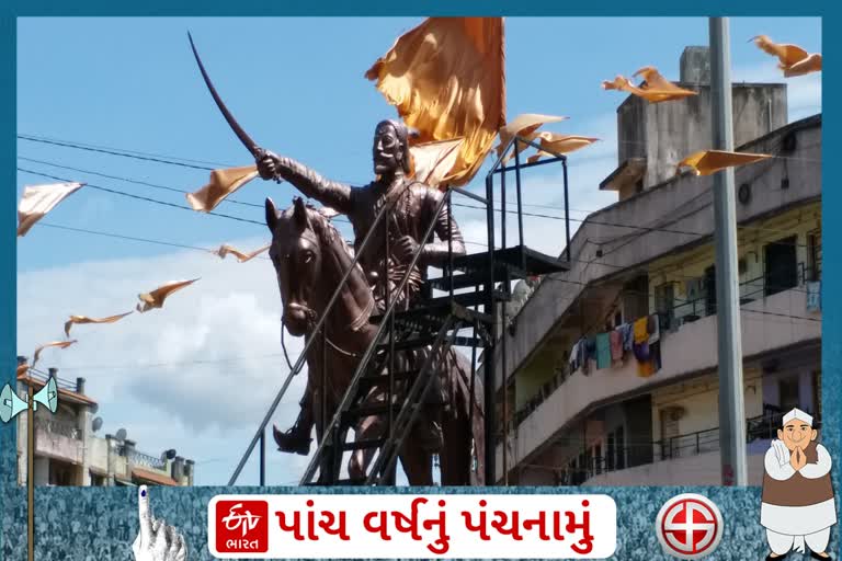 નવસારીમાં ભળતા વિજલપોરના વિકાસની દિશા ખુલી