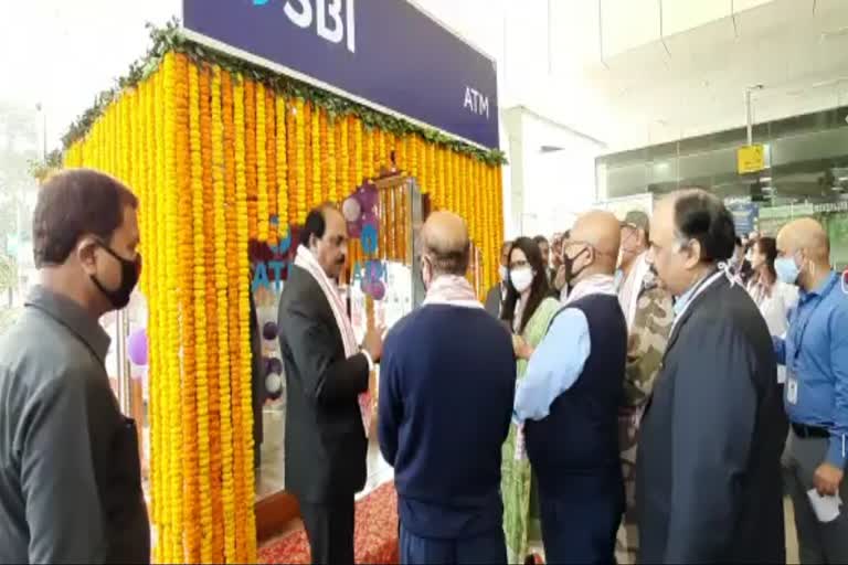 new atm open At Lookpriya Gopinath Bordalai International airport Azara