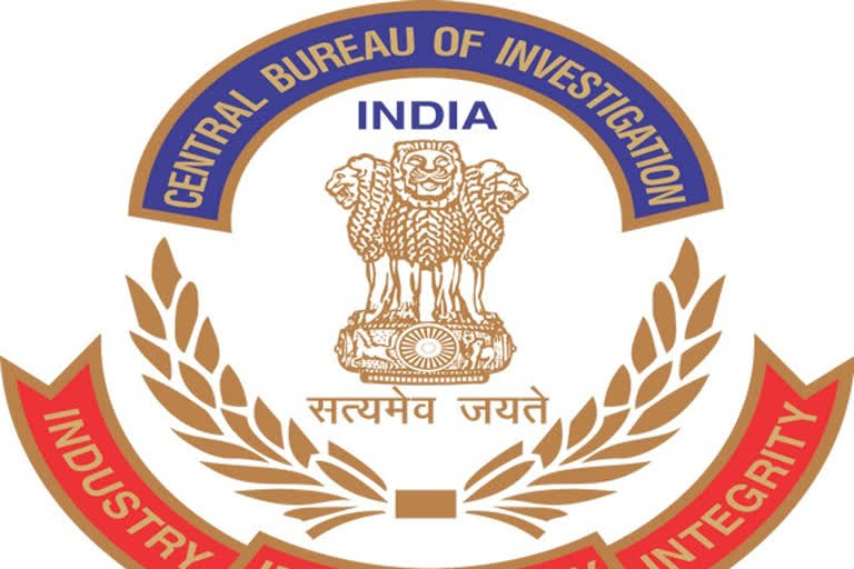 CBI books 6 former IOB officials, others for misappropriation of funds