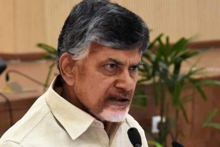 chandra babu on prodhuturu vegetable market