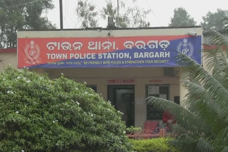 a police officer beaten 3 youths for no reason in bargarh