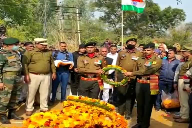 rewari martyr deepak kumar dead body