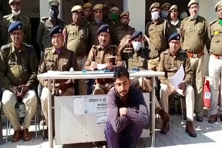 Accused of blind murder arrested in Shahpura, शाहपुरा में ब्लाइंड मर्डर का आरोपी गिरफ्तार