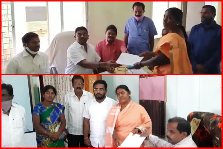 nominations process started at anantapuram district