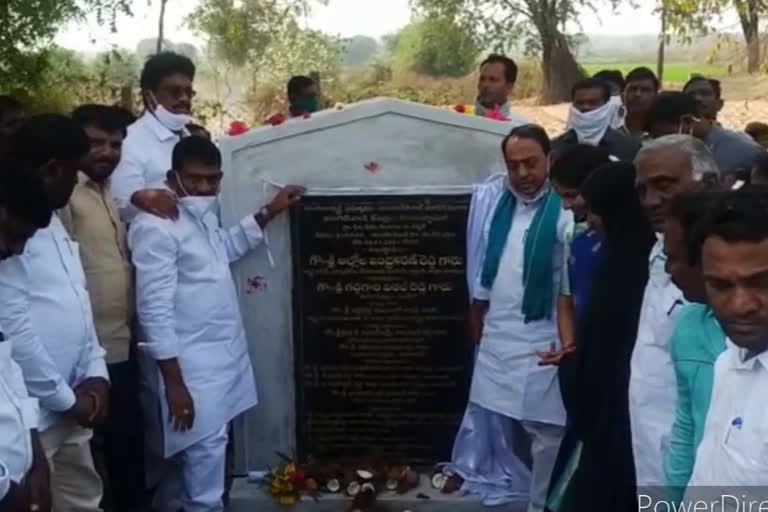 Minister Indrakaran  Reddy inaugurated several development works in Ola village in Kuntala Mandal of Nirmal district