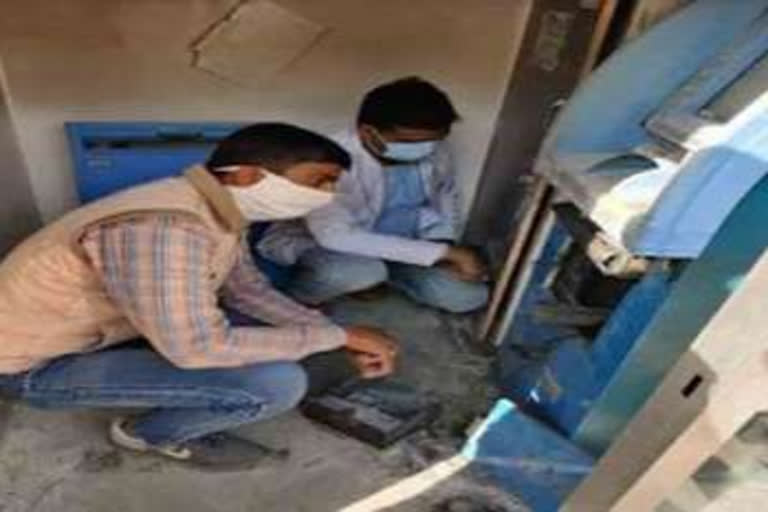 jhunjhunu news, atm robbing