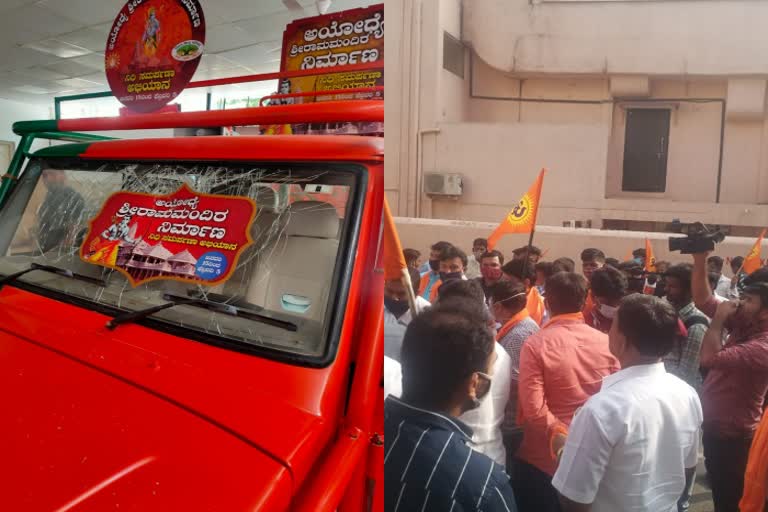 unknown-persons-pelted-stone-on-rammandir-a-fund-raising-vehiclein-bangalore