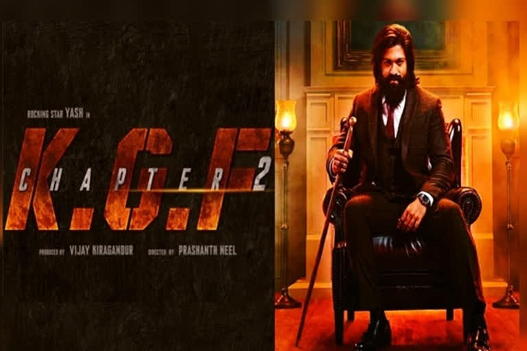 -release-date-of-kgf-2-has-been-decided