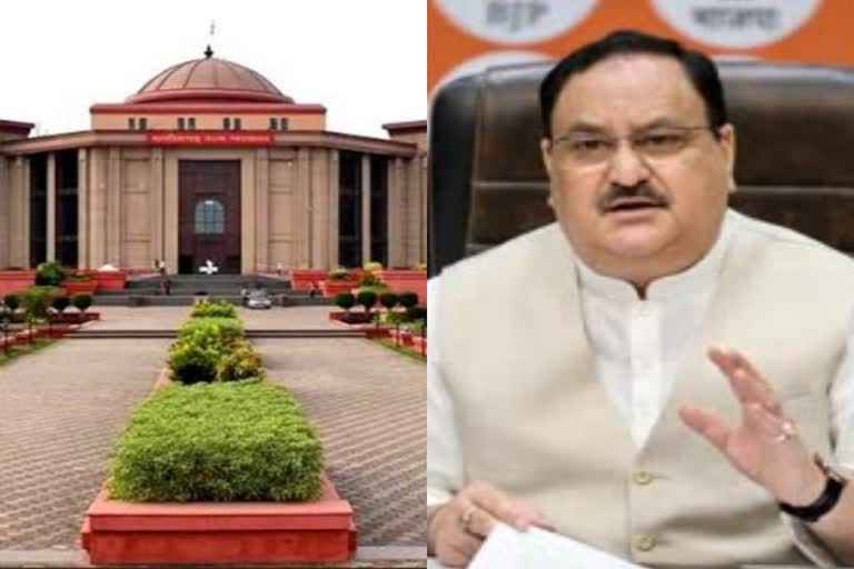 lawyer of ajit jogi withdraws defamation petition filed against jp nadda