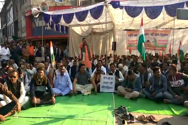 Farmers organization strike