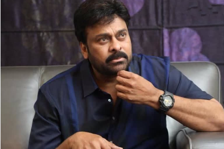 Chiranjeevi