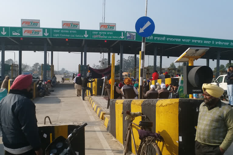 toll plaza