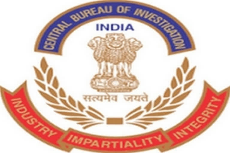 CBI chief launches agency's revamped website