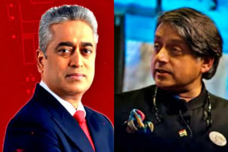 FIR against Rajdeep Sardesai and Shashi Tharoor