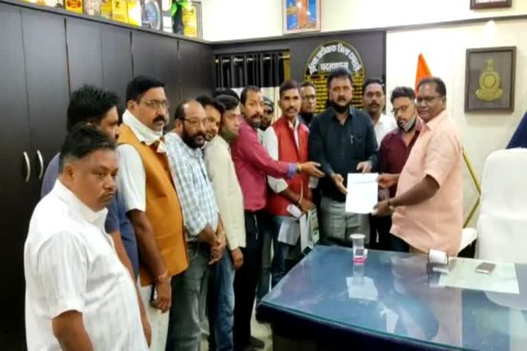 bjp submitted memorandum