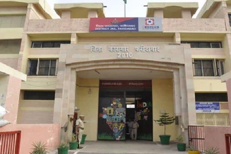 jail-radio-started-in-neemka-jail-in-faridabad