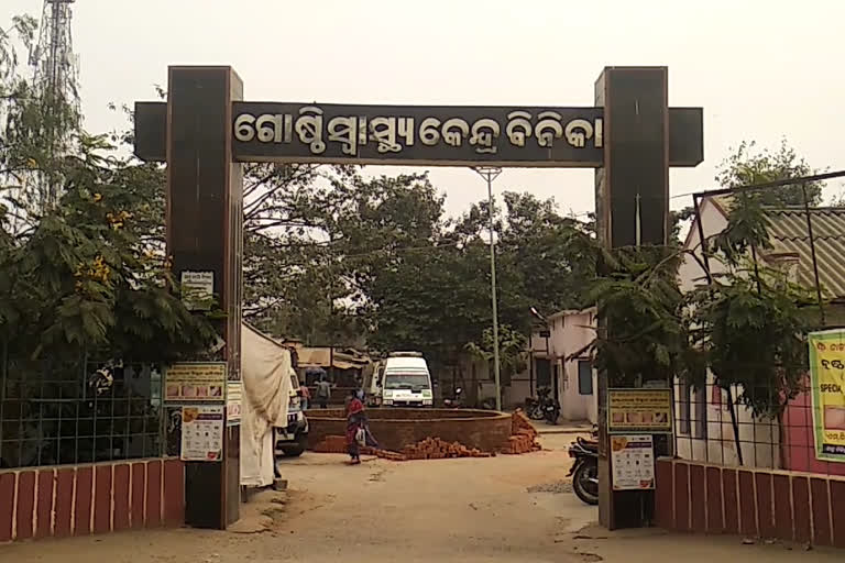 ଡଙ୍ଗା ବୁଡି ବାପ ଓ ପୁଅଙ୍କ ମୃତ୍ୟୁ