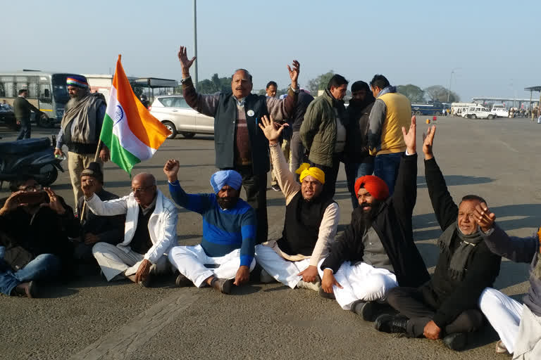 Basatada Toll Plaza protest