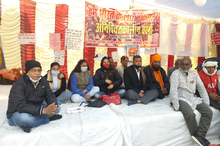 Farmers sitting on strike