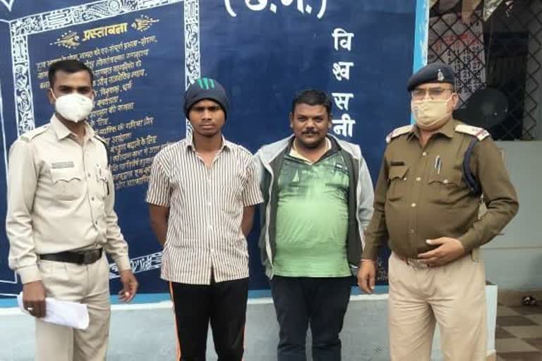 saja-police-arrested-son-for-murder-father-in-singhanpuri-village-of-bemetara