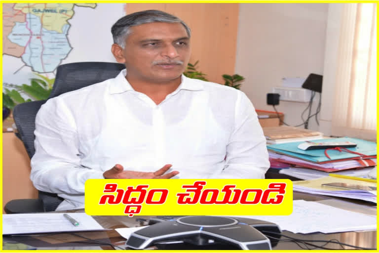 minister harish rao order to the offiers for make arrangements for the resumption of schools