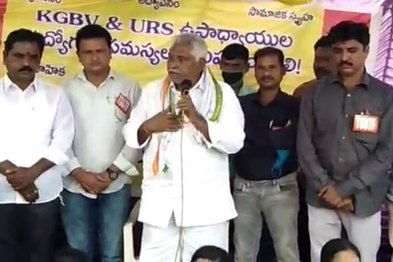 mlc jeevan reddy participate in dharna in jagitial district