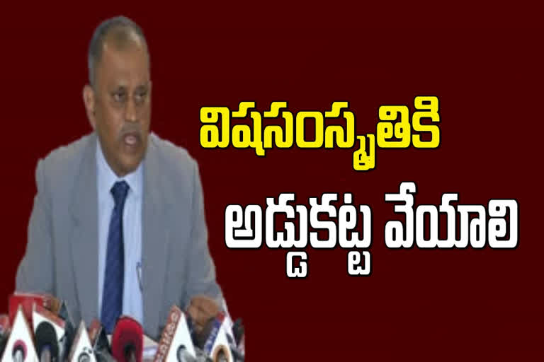 బలవంతపు ఏకగ్రీవాలకు పాల్పడితే కఠిన చర్యలు: ఏపీ ఎస్ఈసీ