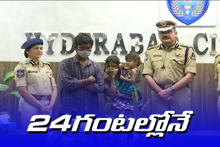 hyderabad police traced kidnap case