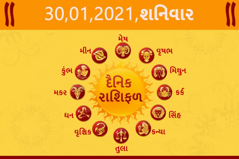 જાણો તમારૂ રાશિફળ