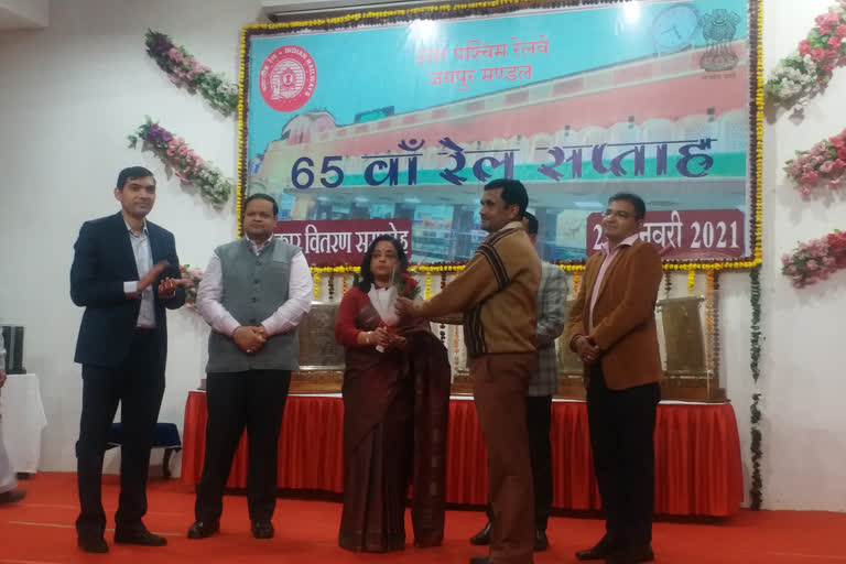 65th Railway Week Celebration, Jaipur Division