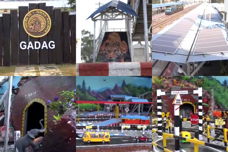 High tech touch to Gadag railway station