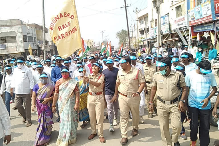 In Siddipet district Husnabad .. Half marathon preparation activities are impressive to many