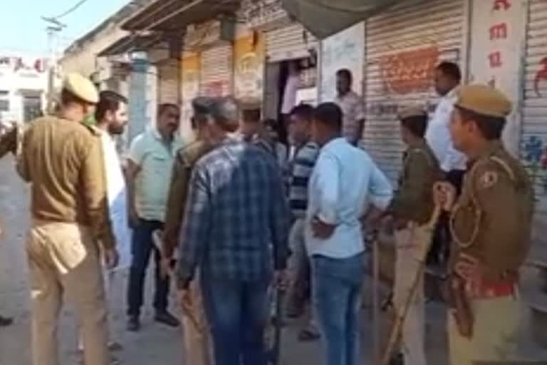 two parties fight in sikar, सीकर में दो पक्ष आपस में भिड़े