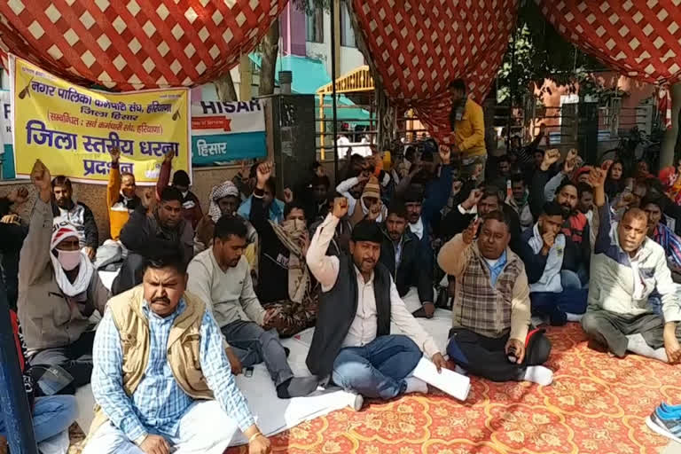 hisar municipality employees strike