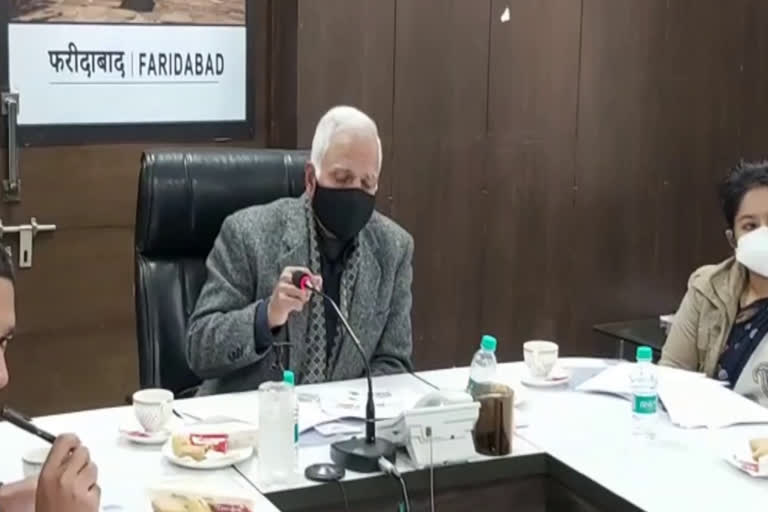 Faridabad Metropolitan Development Authority meeting