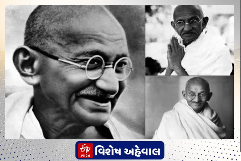 ગાંધી નિર્વાણ દિન વિશેષ