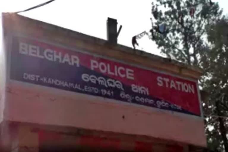 ପୋଲିସ ଇନଫର୍ମର ସନ୍ଦେହ