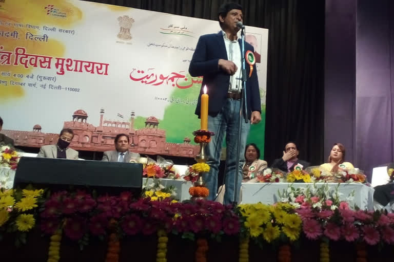 Delhi Urdu Academy organized Mushaira Jashn e Jamhooriyat