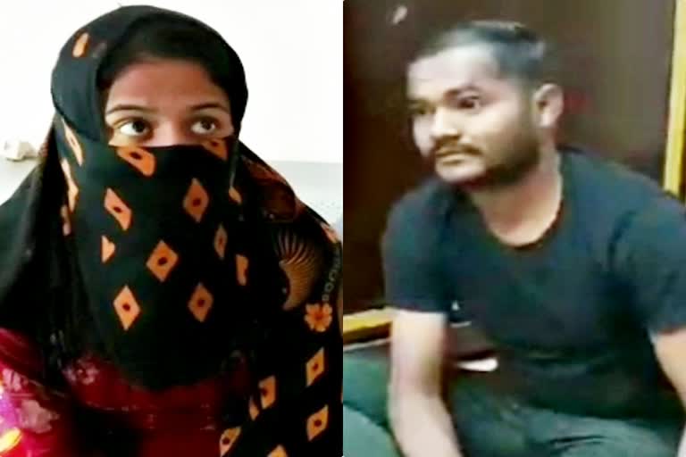 crime news  facebook love  dausa lover in odisha  दौसा समाचार  भारी पड़ी फेसबुकिया मोहब्बत  युवक पर दर्ज हुआ किडनैपिंग केस  Kidnapping case filed on youth