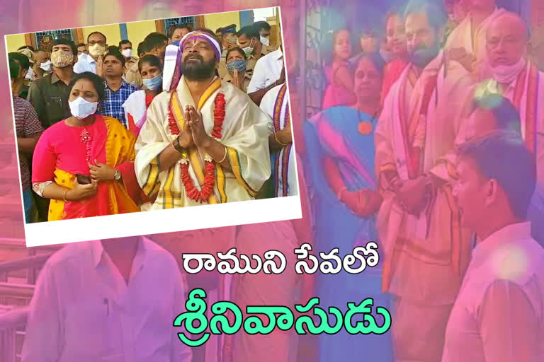 telangana excise srinivas goud visited bhadradri lord rama temple