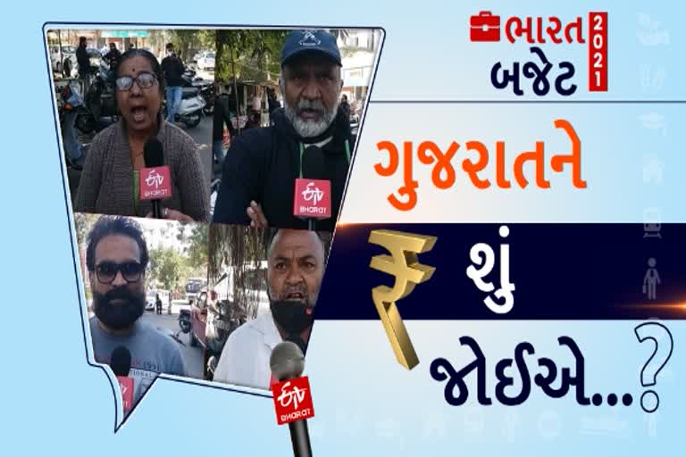 જાણો, શું છે આગામી બજેટ પાસેથી સિનિયર સિટીઝન્સની આશાઓ?